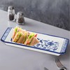 11" Blue and White Porcelain Serving Tray, Blue and White