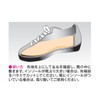DSIS Sorbo Healthy Full Insole Type Brown S