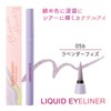 BLEND BERRY M056 Playful Liquid Eyeliner (LAVENDER FIZ)