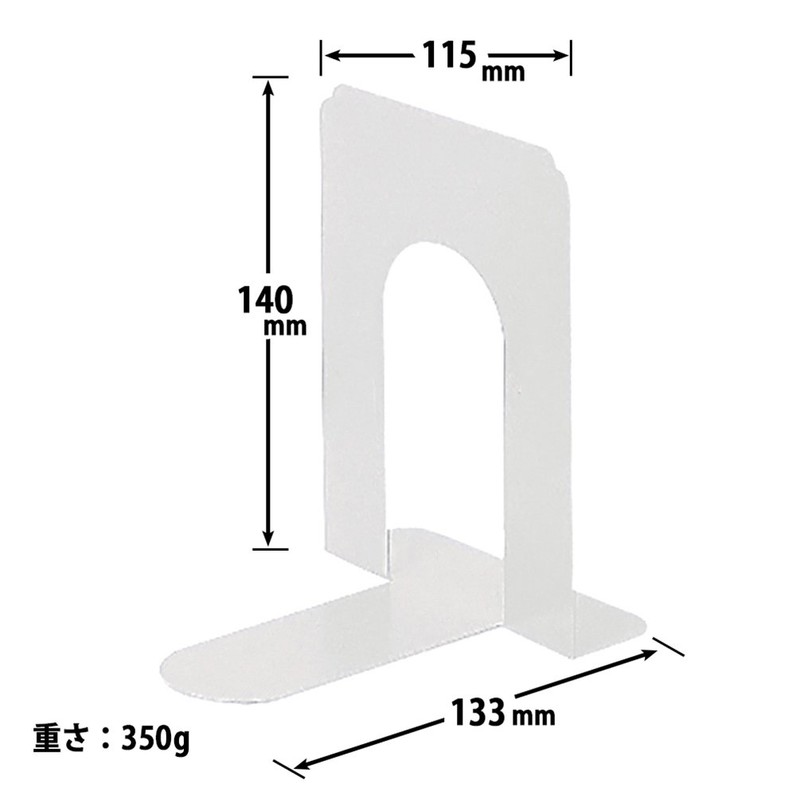 Lion Office Equipment Bookends, Small, 2 Pieces, 1 Pair, No.5-LH,
