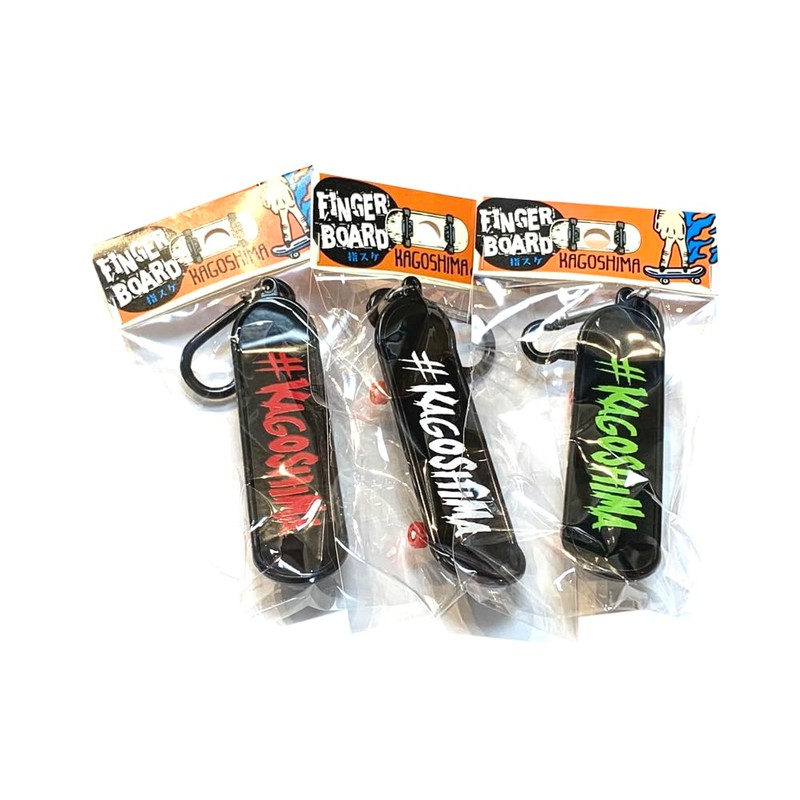 K's Corporation "Skateboard Keychain" Keyring, Keyring, Skateboarding, Finger Skating, Kagoshima,