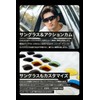 GOGLOO E9 Black Wearable Camera, Action Camera, Sunglasses, Glasses-Type Camera,
