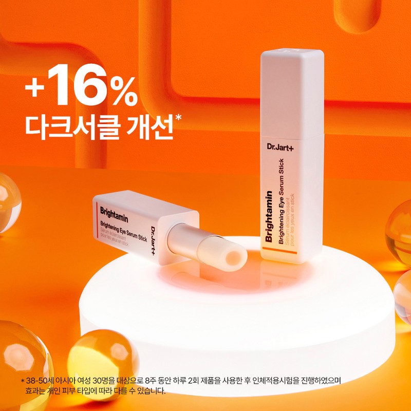 Dr. Jart+ Brightening Eye Serum Stick (3.6g)