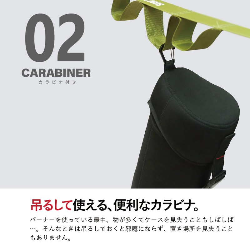 Snowpeak HOME&CAMP Burner Exclusive Neoprene Stove Case Bag