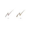 RMK Official Ingenius Liquid Eyeliner EX 08 Aged Cactus (Color