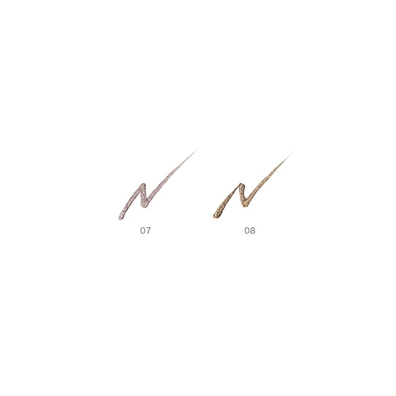 RMK Official Ingenius Liquid Eyeliner EX 08 Aged Cactus (Color
