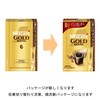 Nescafe Gold Blend Sticks, Black, 8 Sticks (2g/pcs) x 6