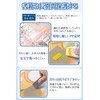 Book Cover, Transparent, 10 Sheets, A4/B5/A5, Teaching Material, Notebook, Durable,