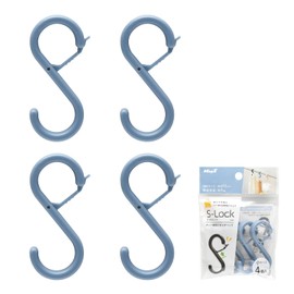 Magx MLO-4P-B S-Shaped Hooks, with Locking Function, Blue, 4 Pieces, Small