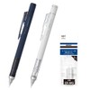 Tombow Pencil Mechanical Pencil MONO Monograph 0.5mm Navy Gray 2-Piece