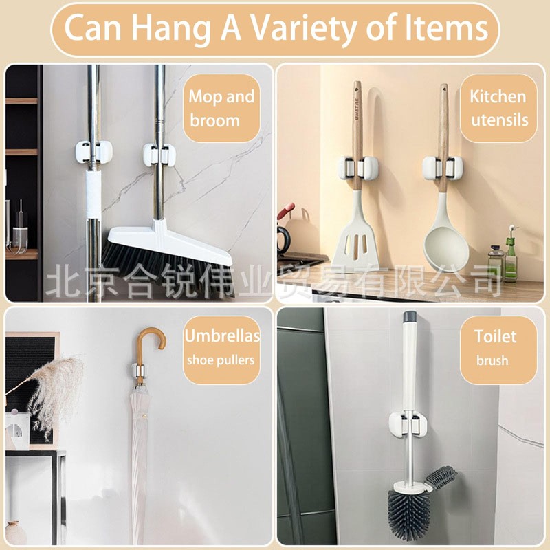 HREDZEO Broom Holder Wall Mount, 4 Pieces Wall Holder, Plastic