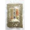 Roasted sesame (white), 3.5 oz (100 g), plenty of α