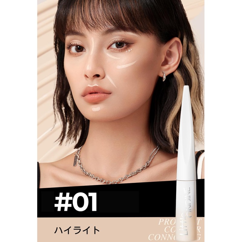 Little ondine Highlight Shading Small Face Nose Shadow 3D Concealer