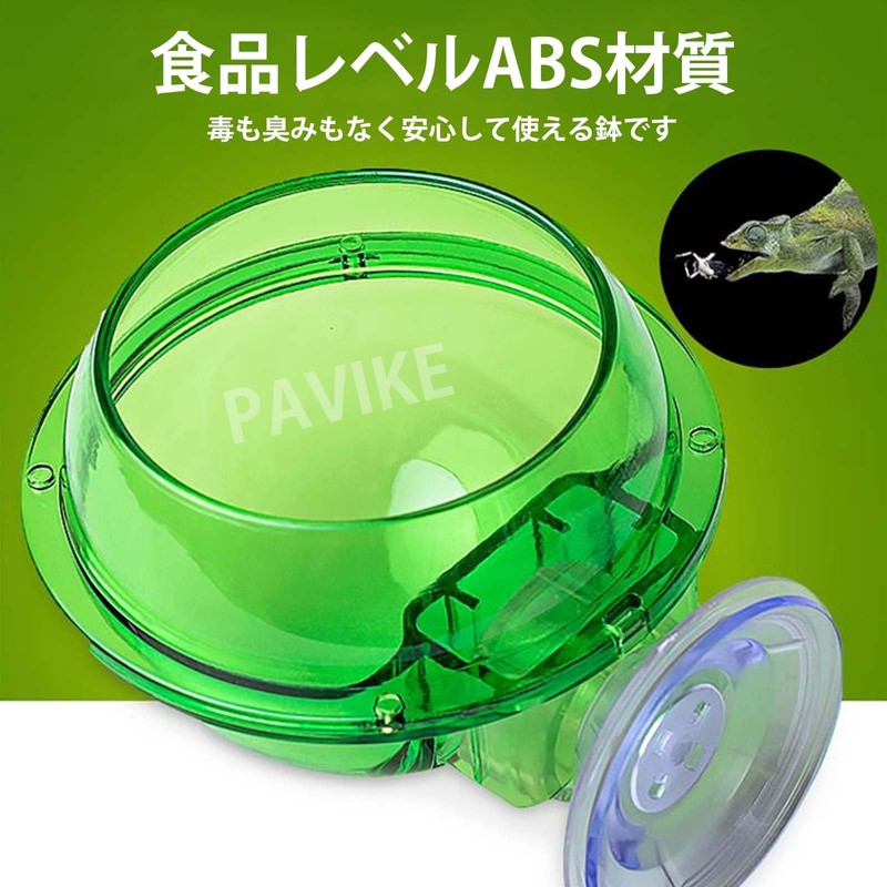 PAVIKE Reptile Feeder, Reptile Feeder, Reptile Feeding Bowl, Reptile Feeding
