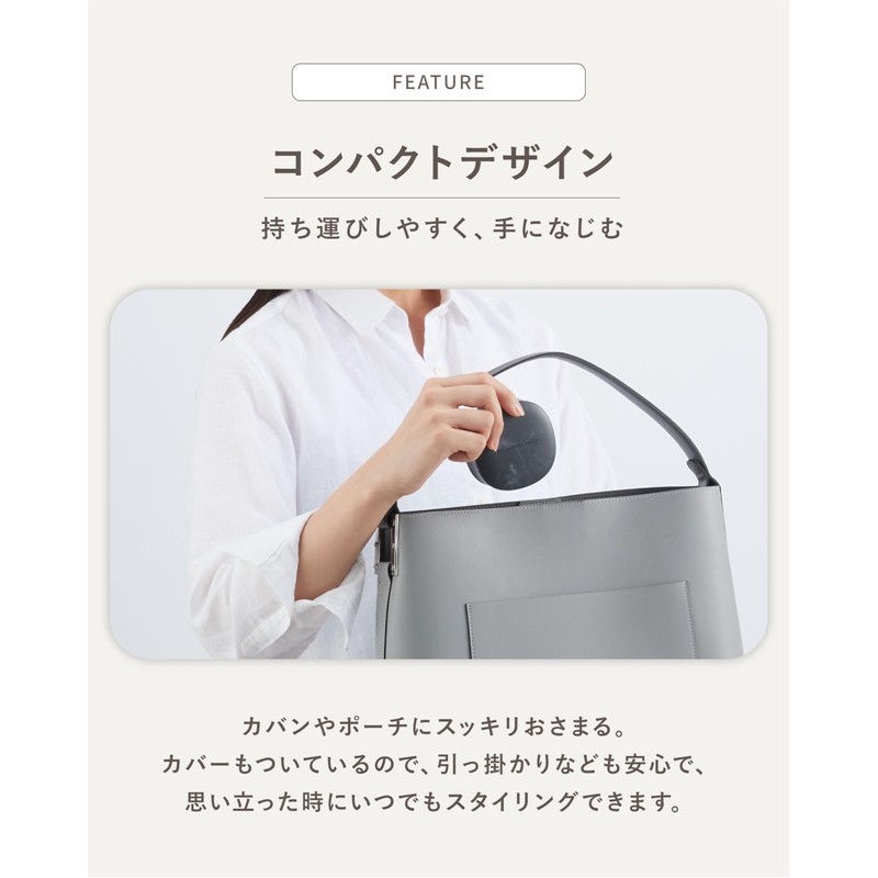 SHARP IB-B1-A Misty Light Blue Plasmacluster Hair Brush Plasmacluster Beauty