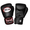 Twins Genuine Leather Boxing Gloves, black