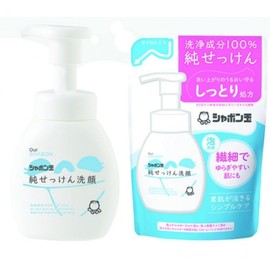 Pure Soap Face Wash Foam Soap Moisturizing Face Wash 200ml Face Wash Cleansing 5ea