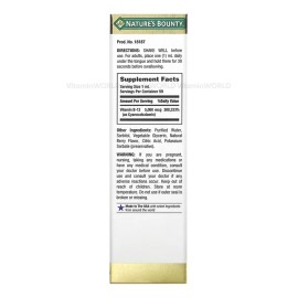 Vitamina B12 | Liquida Sublingual | 5000 Mcg | 59 Ml