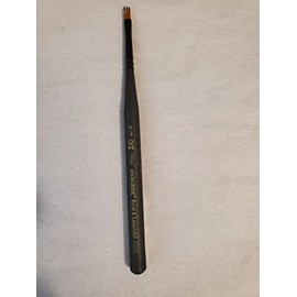 Mini Majestic Brush-Fan Wisp 10/0