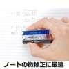 Correction Tape MONO note [Standard] W 2.5mm × 4m CT-YCN2.5