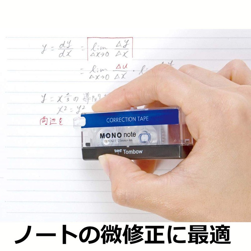 Correction Tape MONO note [Standard] W 2.5mm × 4m CT-YCN2.5