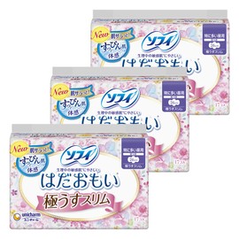 Sofy Hadaomoi Ultra Thin Slim Especially Large Daytime 10.2 inches (26 cm) with Wings 51 Sheets (17 Sheets x 3) [Napkins]