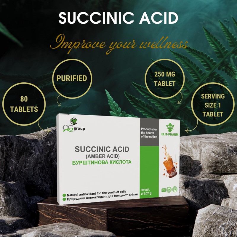 QG group Succinic Acid Amber Acid 80 tabs/0.25g