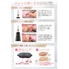 Nail Machine, Gel Nail Off, Electric Nail Machine Remover, Bit,