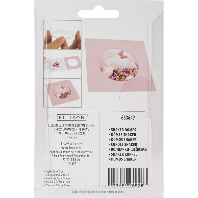 Sizzix Shaker Domes 663649, Circle, 6.4 cm, Pack of 6,