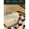 NARD Travel Toiletries Set 여행 5-Piece Mini Hair & Body