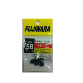 フジワラ(FUJIWARA) ガン玉 カモフラージュグリーン 5B