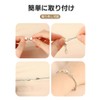 BaraRose Necklace Magnet Clasp, Magnetic Clasp [10-Piece Set] Easy Attachment,