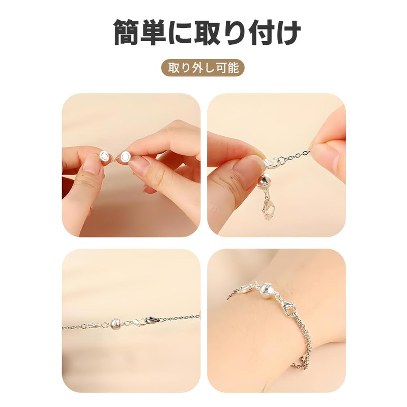 BaraRose Necklace Magnet Clasp, Magnetic Clasp [10-Piece Set] Easy Attachment,