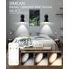 BIMEAN Black Battery Operated Wall Sconce Set of 3, Easy