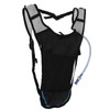 Hydration Pack Lightweight Breathable Multifunctional Water Backpack with 2L Water