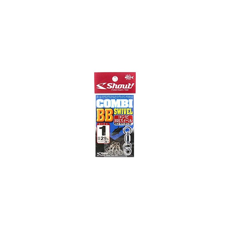 Shout. Combi BB Swivel