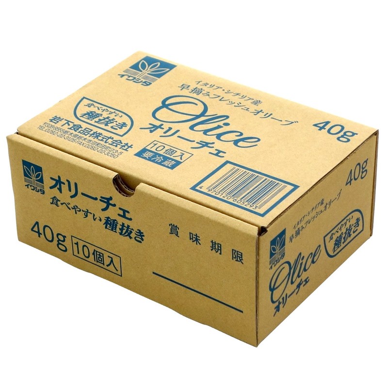 Iwashita Foods Olyce (Seeds) 1.4 oz (40 g) x 10