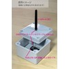 Mono Wireless Antenna Cable 3.9 inches (100 mm) [SMA-J/UFL] MW-C-UJ-10-1
