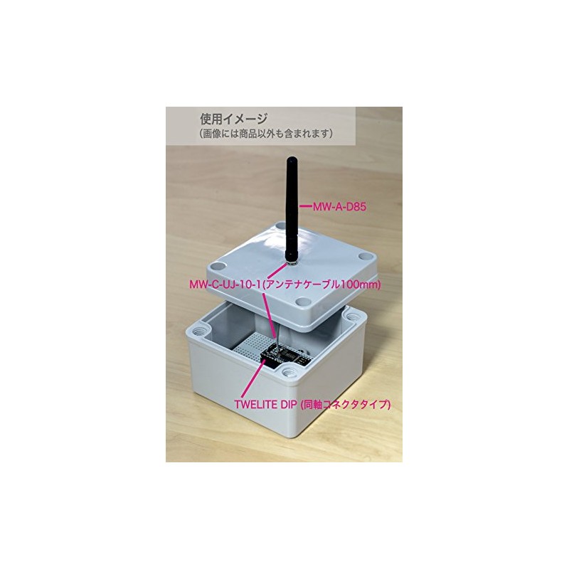 Mono Wireless Antenna Cable 3.9 inches (100 mm) [SMA-J/UFL] MW-C-UJ-10-1