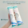 Mengbeibi Round Cotton Pads, 100-Count Makeup Cleansing Pads 96 Packs 10ea