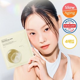 brand Blemish/Glow Pore Pack Another Face Niachion Hydrogel Mask Pack 4 sheets / 잡티/광채모공팩 어나더페이스 나이아치온 하이드로겔 마스크팩 4매