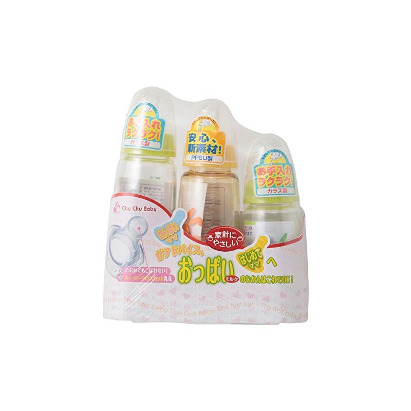 Nishimatsuya EFD Chu Chu Baby Bottle Set of 3