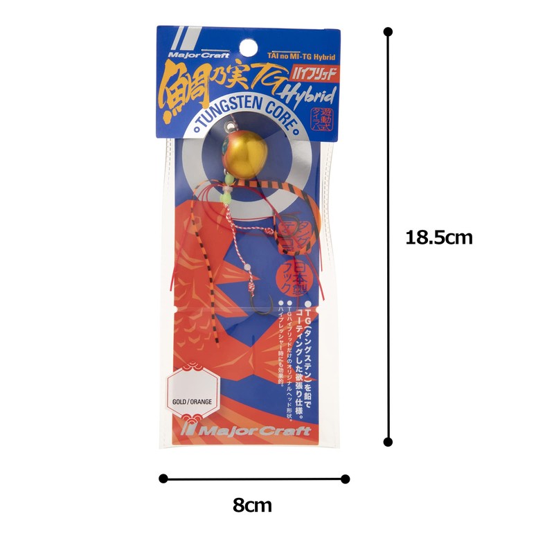 Major Craft Tai no Jitsu TG Hybrid 100g TMHY-SET100#5 Gold/Orange