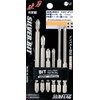 SUNFLAG ACB-6001 Silver Bit Assortment, Set of 6, Double Ended