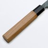 土佐和式牛刀包丁 元兼 両刃 黒打 青紙鋼210mm
