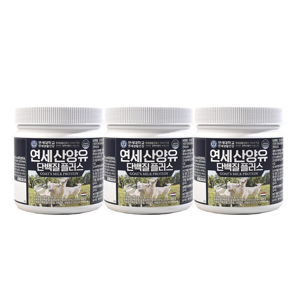 Yonsei Life &amp; Health [Onsale] Yonsei Goat Milk Protein Plus 3 cans (600g), 7 cans (1400g), 7 cans / 연세생활건강 [온세일]연세 산양유 단백질 플러스 3통(600g), 7통(1400g), 7통