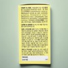 Dr. Jeseon Vita Formula Free Pro Lactobacillus 30 packets Dr.