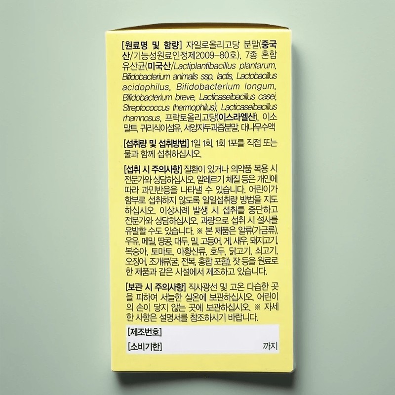 Dr. Jeseon Vita Formula Free Pro Lactobacillus 30 packets Dr.