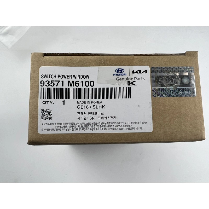 Kia Forte 2019 to 2024 Driver Door Power Window Switch