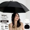 [2025] Wpc. Parasol Light Shielding Dot Flower Point Mini Black